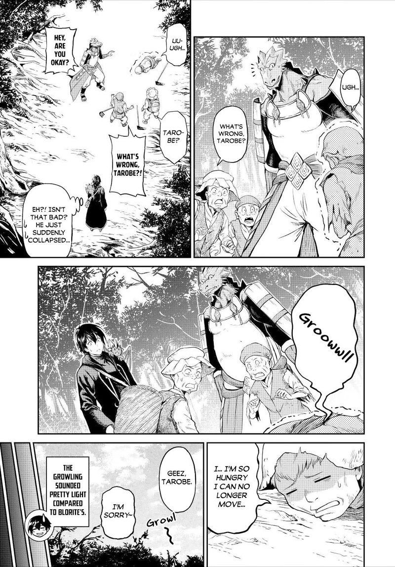 Sozai Saishuka no Isekai Ryokouki - Chapter 33 image 10